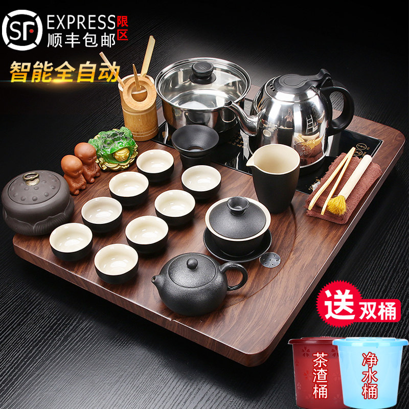 茶盘家用整套功夫茶具套装家用小型底部上水茶台轻奢排水式泡茶海