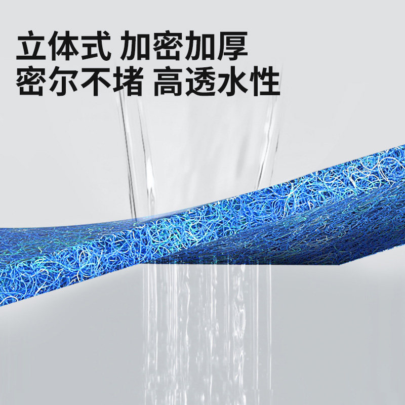 鱼缸藤棉透水过滤棉鱼池生化棉加厚高密度净化培菌材料净水三色,宠物/宠物食品及用品,过滤材料,淘宝优惠券,粉丝福利购,淘宝优惠卷