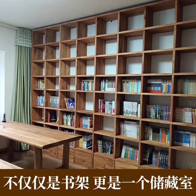 老榆木书架落地置物架一体靠墙