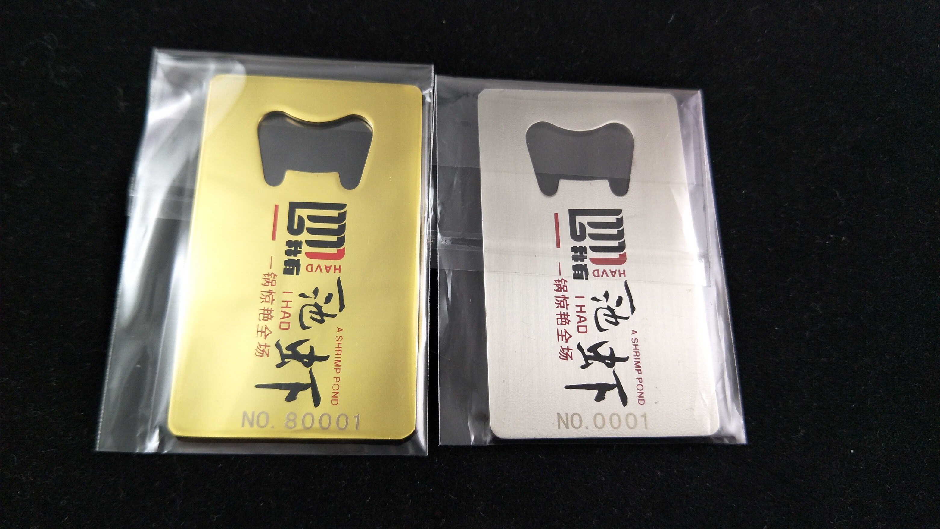 创意啤酒开瓶器不锈钢啤酒起子启瓶器起泡开酒神器镀绿金彩金1.0