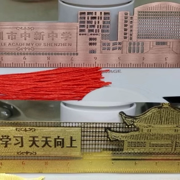 复古书签流苏镂空挂坠