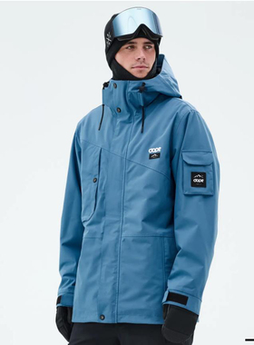 特价 欧洲订单   防水  透气 1.5万  加棉保暖 单板滑雪服 男款