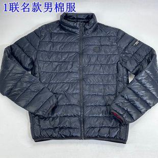 特价 航海NS 意大利 样衣 杂款 棉服 孤品 风衣 男款 夹克