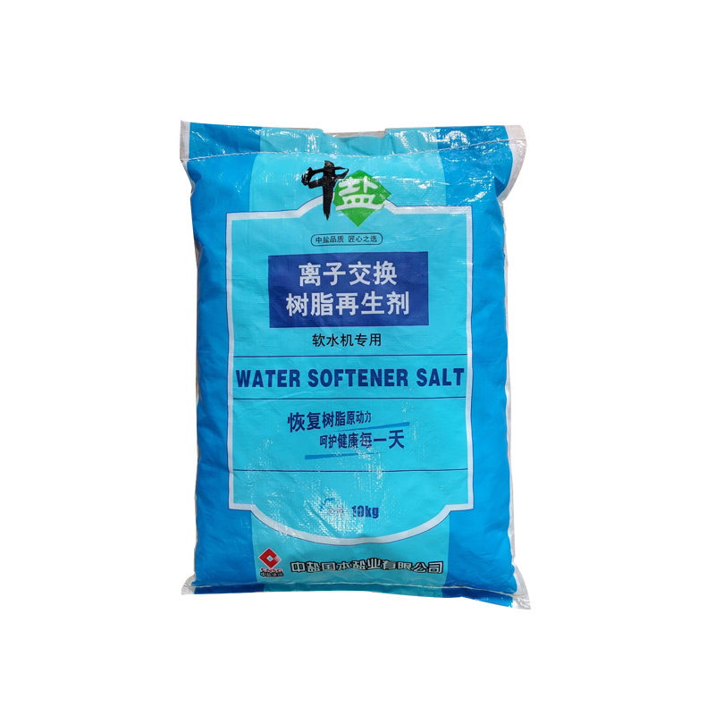 中盐软水盐软水机专用盐离子交换树脂再生剂盐家用软化水专用盐