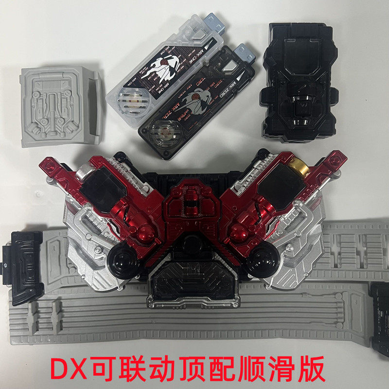 假面骑士W腰带 双骑 DX 驱动器 变身腰带 亚克1 旋风王牌 永恒26