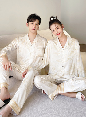 2024春夏季新款冰丝情侣睡衣米黄水墨韩版家居服套装