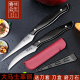 将公厨师雕刻刀两件套67层大马士革锋利免磨食品雕花刀送刀套 包邮
