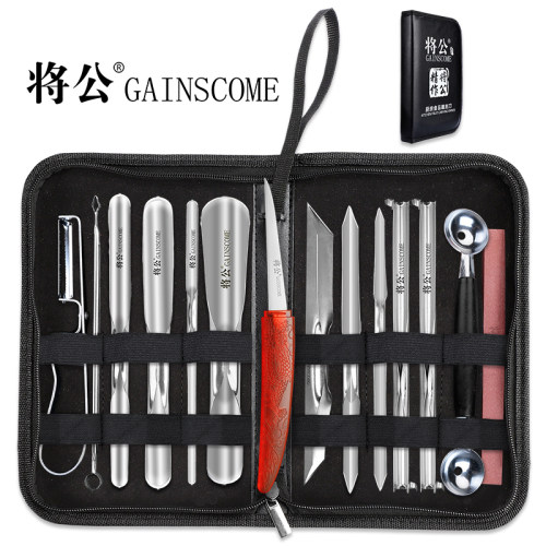 将公厨房雕刻刀15件套装锋利免磨