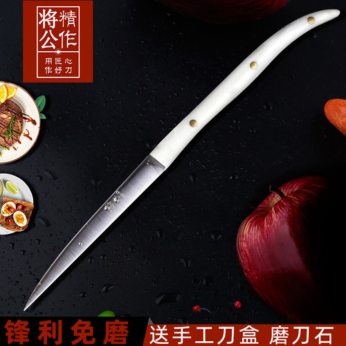 将公钼钒钢专业磨石包邮雕刻刀