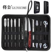 将公蔬果雕刻刀12件套塑料柄戳刀拉刻刀锋利蔬果雕花刀主刀专业快