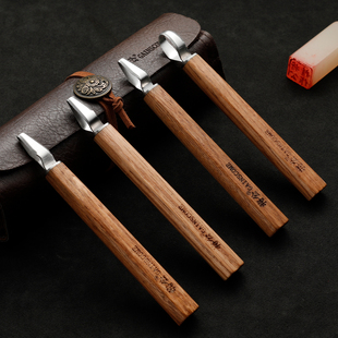 将公快速舍利刮刀 不锈钢木雕舍利雕刻刀 拉丝刀丝雕盆景造型工具