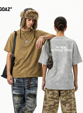 「CARGOAZ」2026SS 潮牌男女同款扎染割烂反光印花宽松短袖T恤
