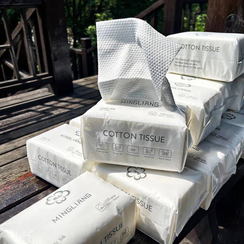 性价比啊! 抽取式一次性加厚棉柔巾干湿两用洗面巾珍珠纹100片装