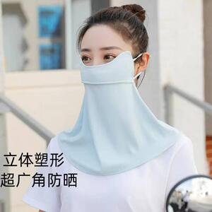 外贸冰丝透气防晒护颈面罩全脸护眼角口罩女防紫外线夏季遮阳脸罩