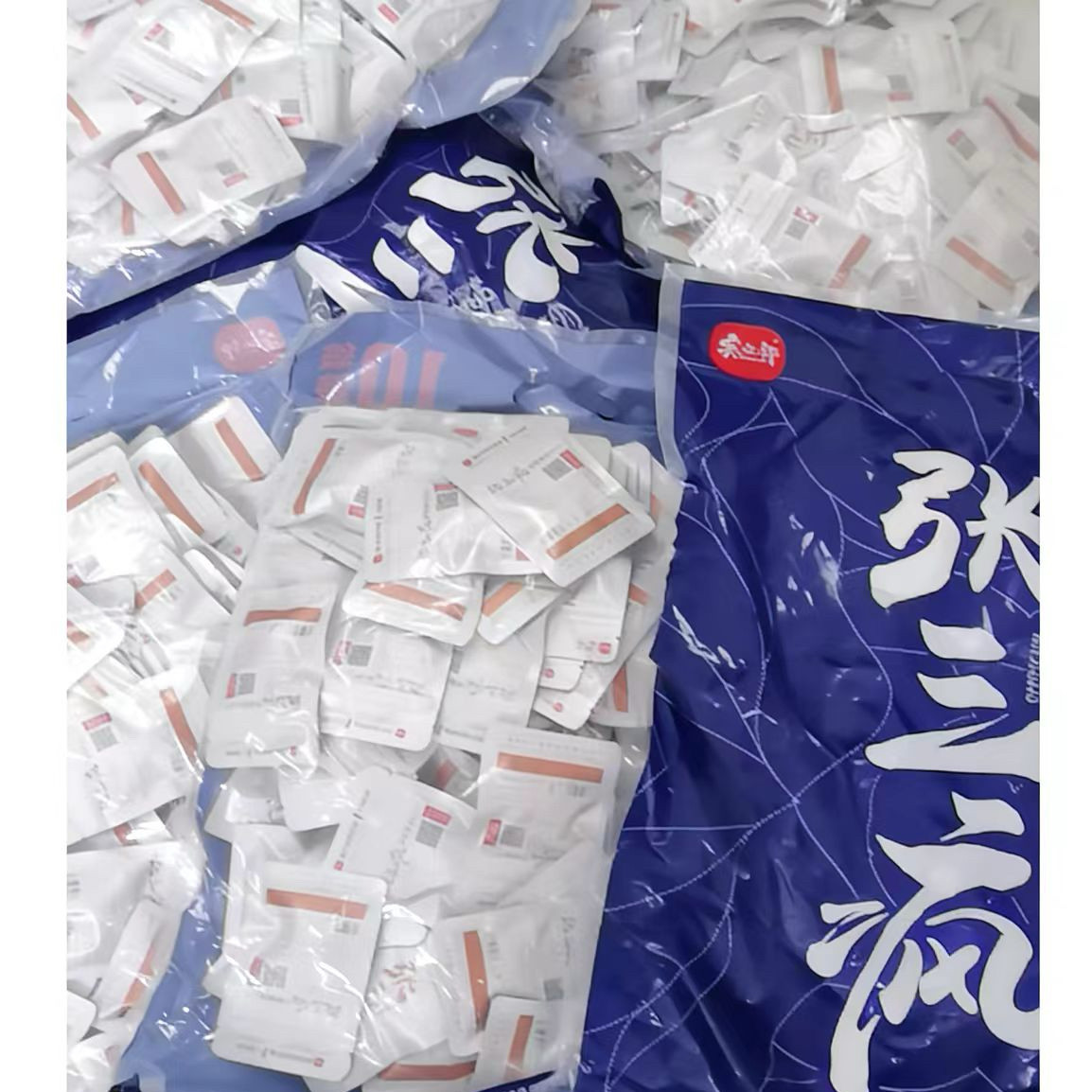 宾之郎2元张三疯槟榔新品2颗装正