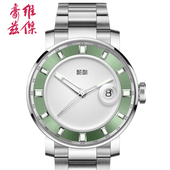 维杰豪兹酩酊国潮手表男机械表全自动夜光钢带潜水鬼运动表男表