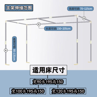 新款学生寝室0.9米上下铺通用侧开门1.2m单人床学校上铺宿舍蚊帐