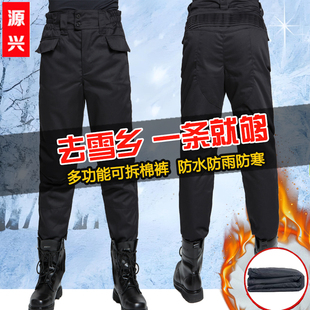 冬季保安棉裤加厚多功能男裤防寒保暖执勤工作棉裤黑色耐磨作训裤