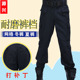 户外男士 耐磨工作裤 秋冬裤 保安加厚网格作训裤 子作战裤 夏裤 多袋裤