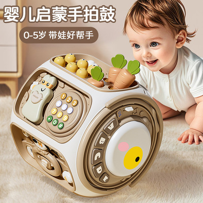 婴幼儿手拍鼓拍拍鼓益智玩具礼物