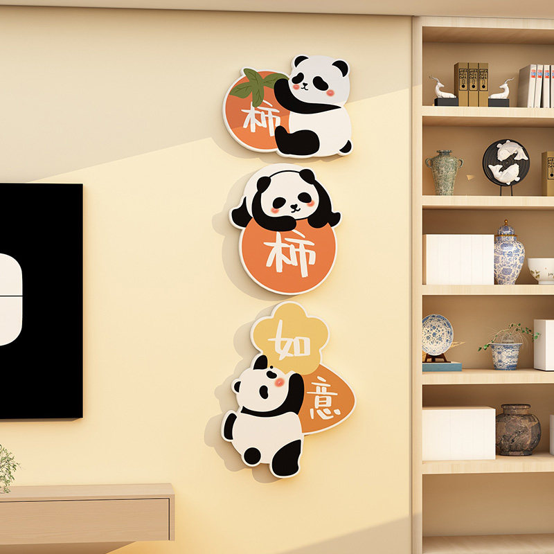 2025新年客厅电视背景墙装饰