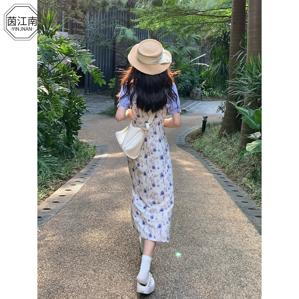 套装2021年新款女中长款水墨画吊带裙圆领短款防晒衬衫两件套