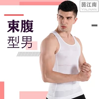 Mùa hè nam không có dấu vết corset mạnh mẽ bụng bó sát vest không tay áo thể thao thủy triều bên ngoài mặc vest bông - Dệt kim Vest áo len cardigan nam