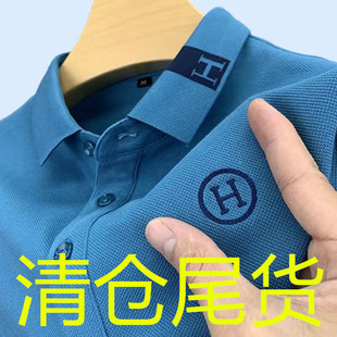 翻领POLO衫 清仓 T恤字母刺绣体恤中青年宽松大码 工厂价男夏季 短袖