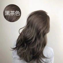 染发剂2020流行色自己在家冷棕色黑茶色纯膏女泡泡沫植物显白新款