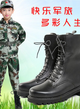 中筒军训春季加绒英伦风机车靴