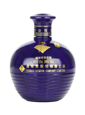【16年老酒】酒鬼酒调子高50度馥郁香型纯粮小瓶白酒 125mL单瓶装