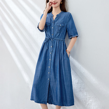 初影 天丝连衣裙女中长款2025夏季新款薄款复古蓝牛仔裙高腰裙子