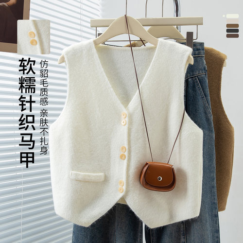 白色V领针织马甲女春装新款