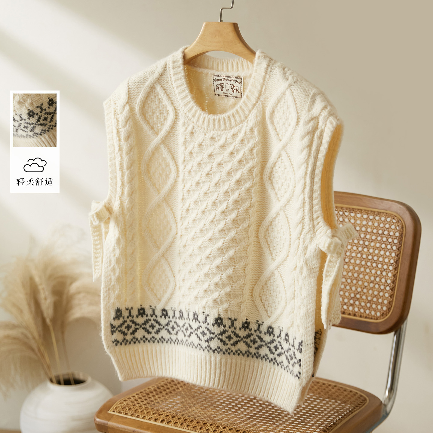 初影2025秋冬新款无袖毛针织衫