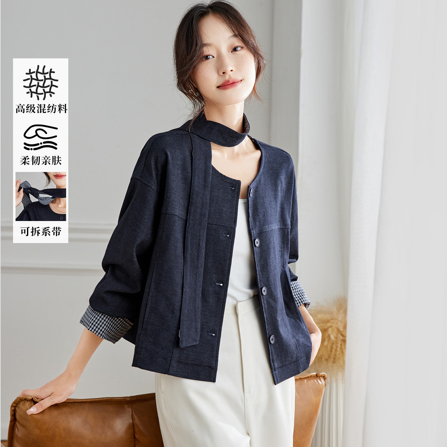 初影 小香风短外套女2025秋装新款小个子上衣设计感休闲时尚外套,女装/女士精品,短外套,淘宝优惠券,粉丝福利购,淘宝优惠卷