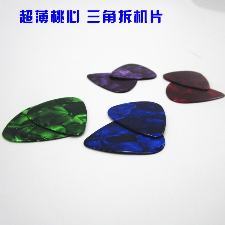 超薄桃心塑料翘片 三角拆机片 拆机三角片撬壳片撬片 韧性十足