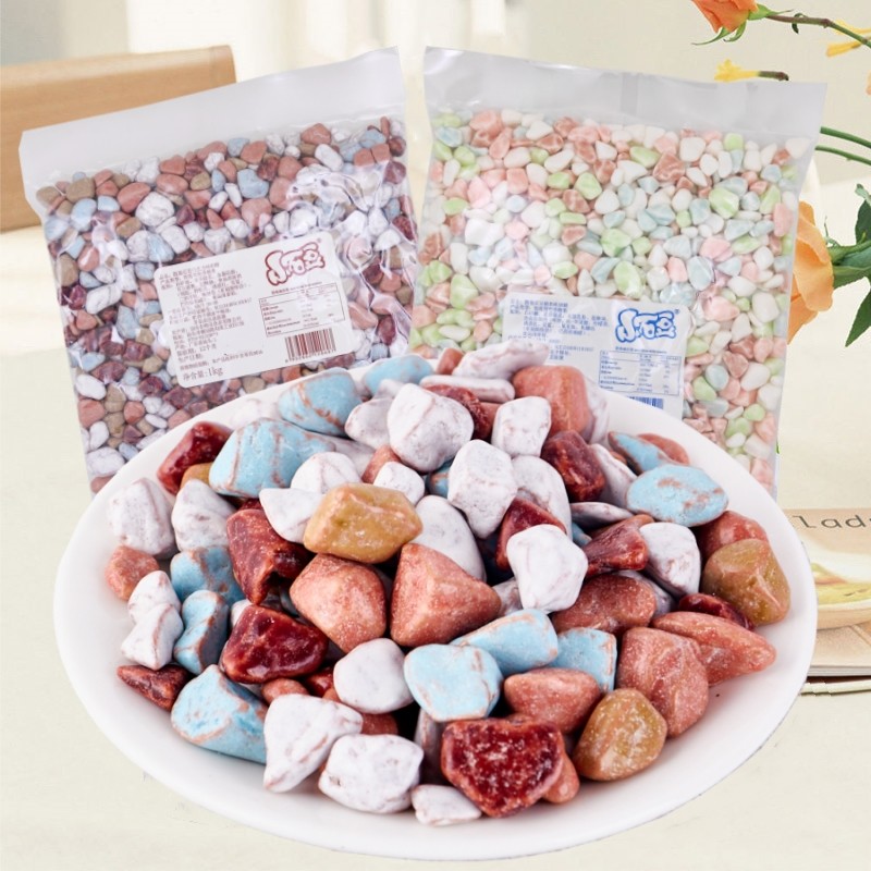 石头糖酸奶味巧克力味石豆奶糖儿时怀旧休闲零食雪糕烘培装饰喜糖