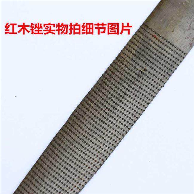 细齿木锉刀子红木花梨黄檀椭圆修整形锉文玩雕刻手动工具10支包邮