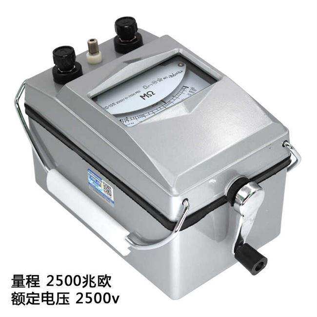 冲钻热卖摇表zc兆欧表500v1000v00v精致铝壳绝缘电阻测试仪25电工