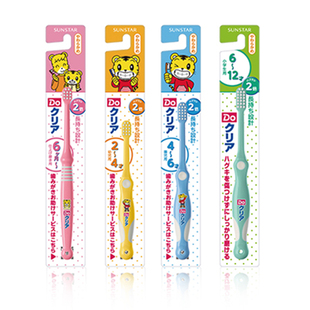 日本进口sunstar婴幼儿童软毛训练牙刷 小刷头护齿6个月以上