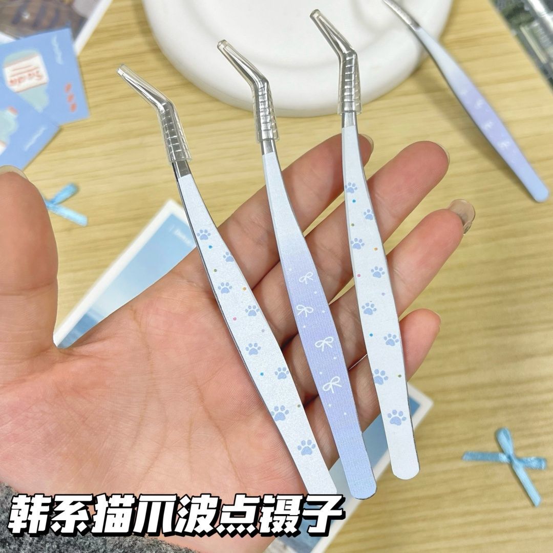 韩系猫爪波点镊子手账贴纸专用弯头镊子少女心不锈钢精密夹取工具