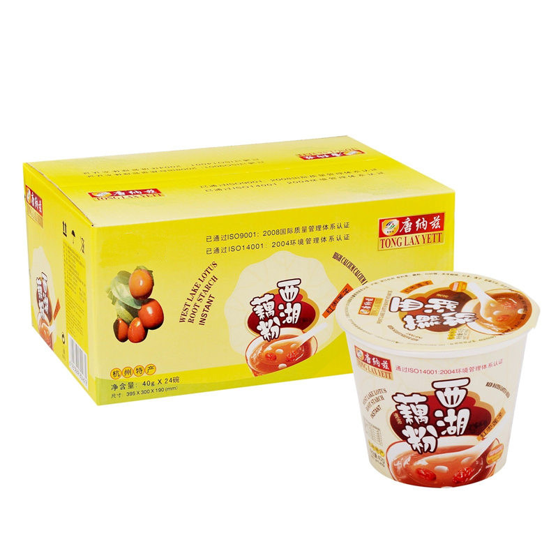 杭州特产唐纳兹红枣莲子西湖藕粉早餐甜点藕粉羹40g碗装整箱24碗,咖啡/麦片/冲饮,藕粉,淘宝优惠券,粉丝福利购,淘宝优惠卷