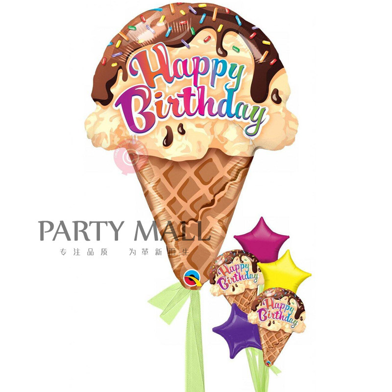 进口甜品铝箔气球甜甜圈圣代冰淇淋生日快乐气球布置甜品桌装饰