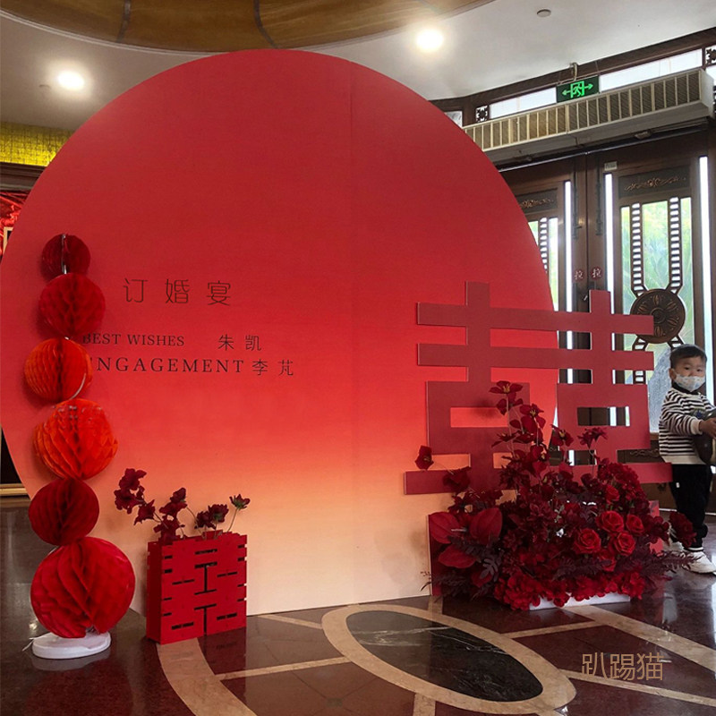 订婚结婚背景板装饰KT板红色