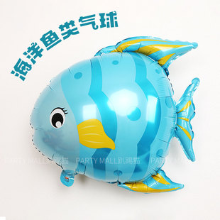 海洋鱼类铝箔气球粉色嘟嘟鱼卡通生日布置婴儿儿童无毒铝膜飘空球