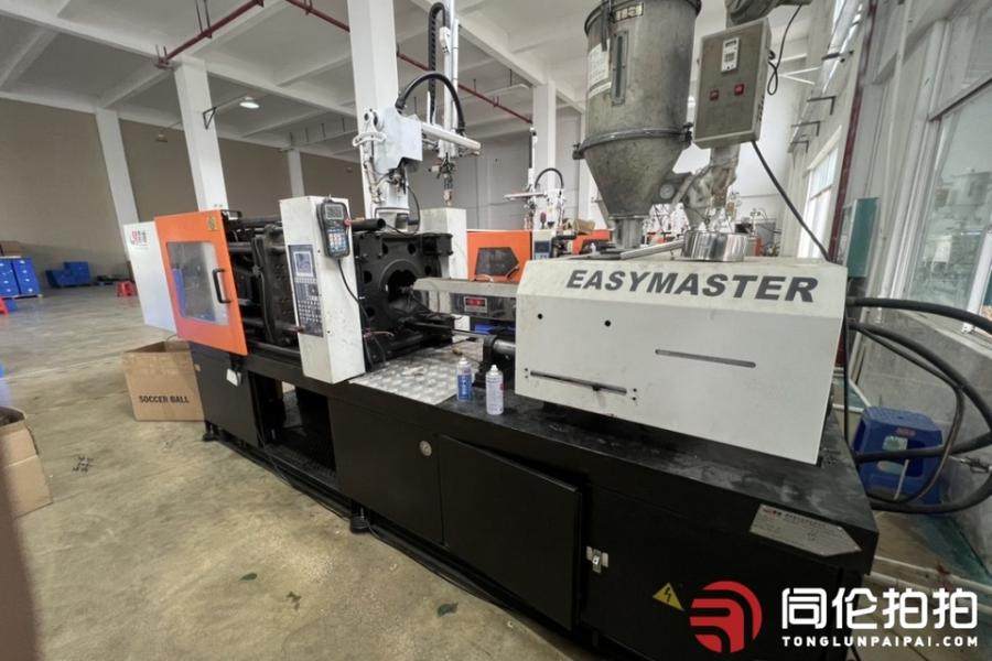 1月28日崇左塑料注射成型机、混色机及粉碎机等十二台网络拍卖公告