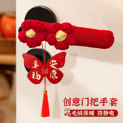 2026新年装饰品万字结挂件