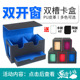 开窗卡盒双卡组双卡槽卡牌收纳宝可梦游戏王万智牌PTCG符文战场