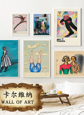 卡尔维纳复古艺术装饰客厅挂画人物肖像人文蒙太奇风格挂画布画芯