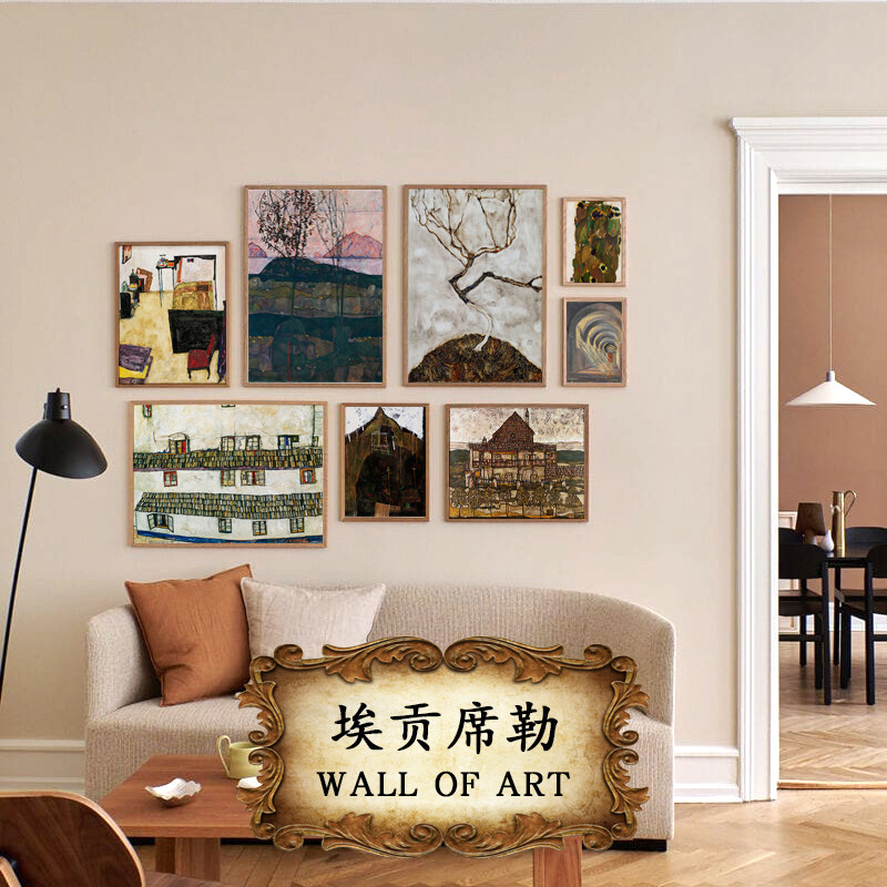 奥地利埃贡席勒风景建筑静物装饰画挂画内芯复古怀旧墙壁布质画芯